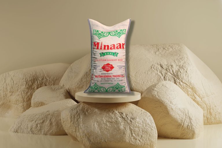 مينار